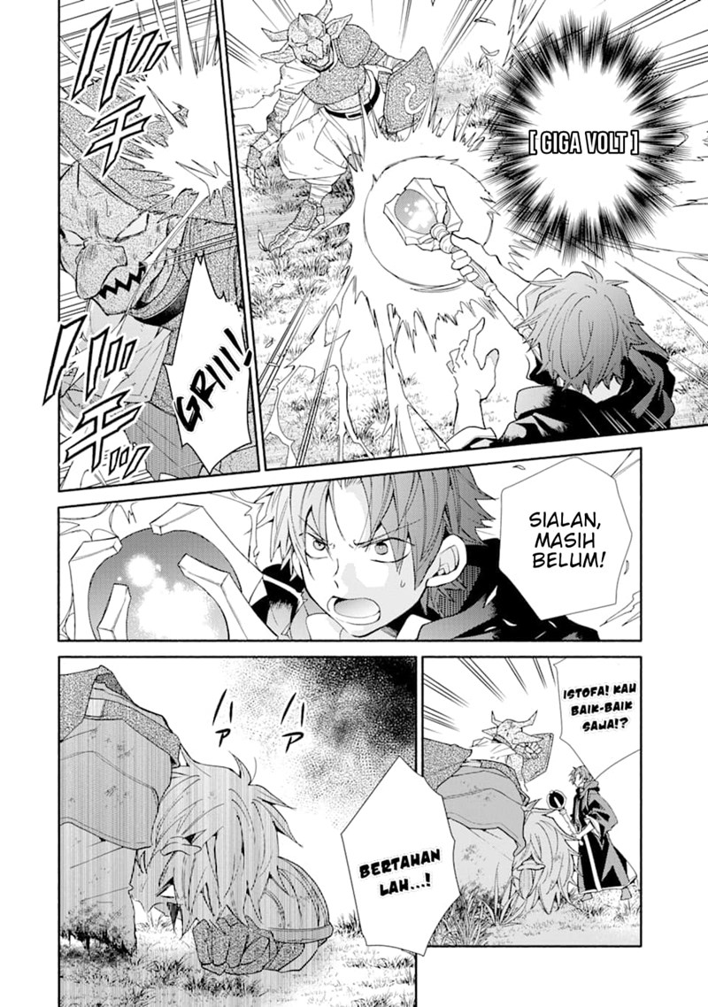 Kinka 1-mai de Kawaru Boukensha Seikatsu chapter 13